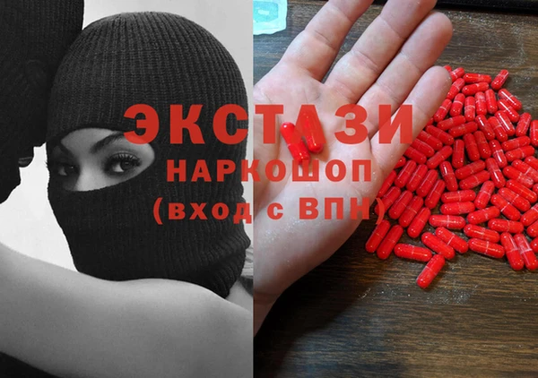 шишки Богданович